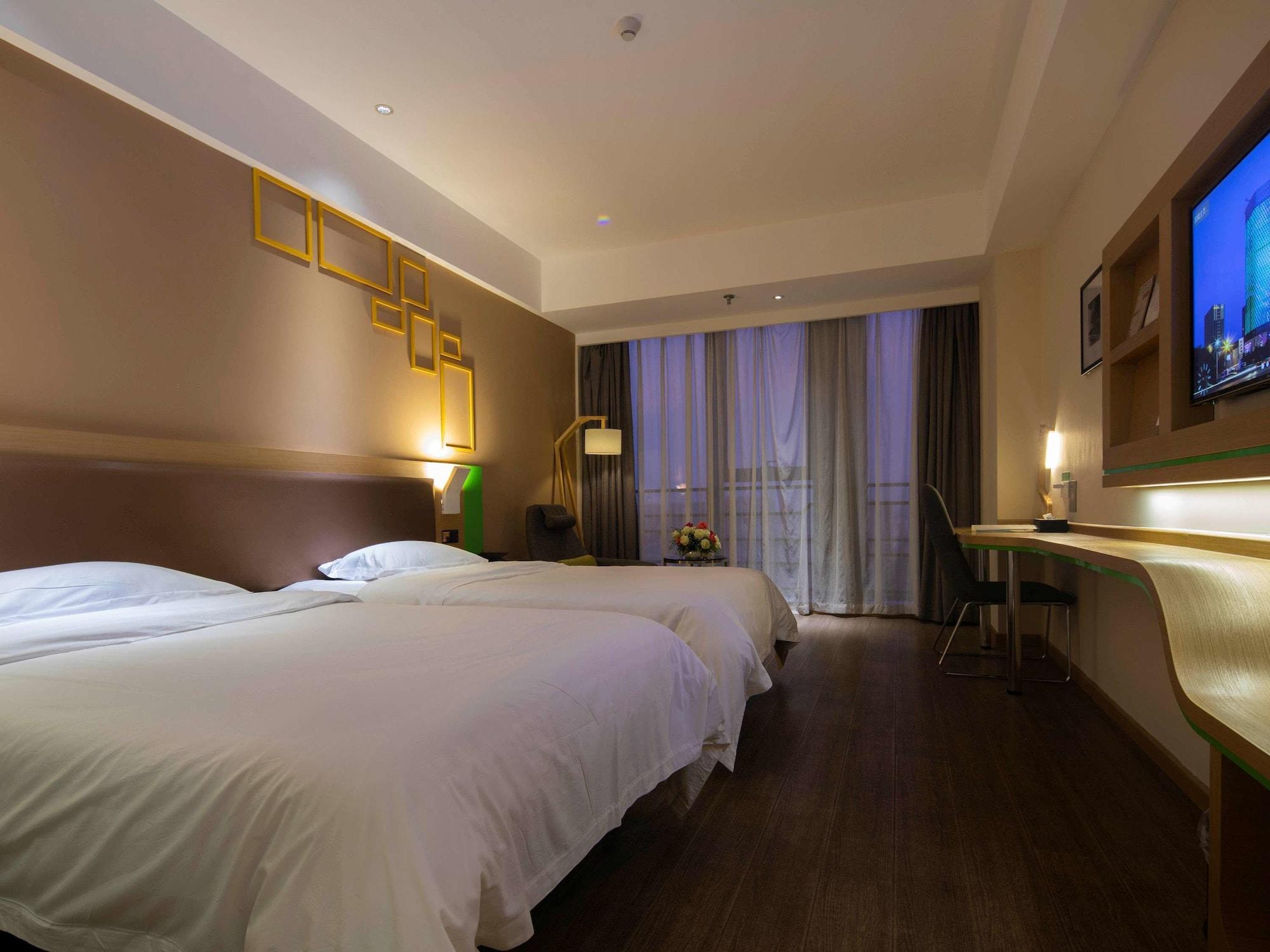 מלון Ibis Styles Nantong Wuzhou International Plaza מראה חיצוני תמונה