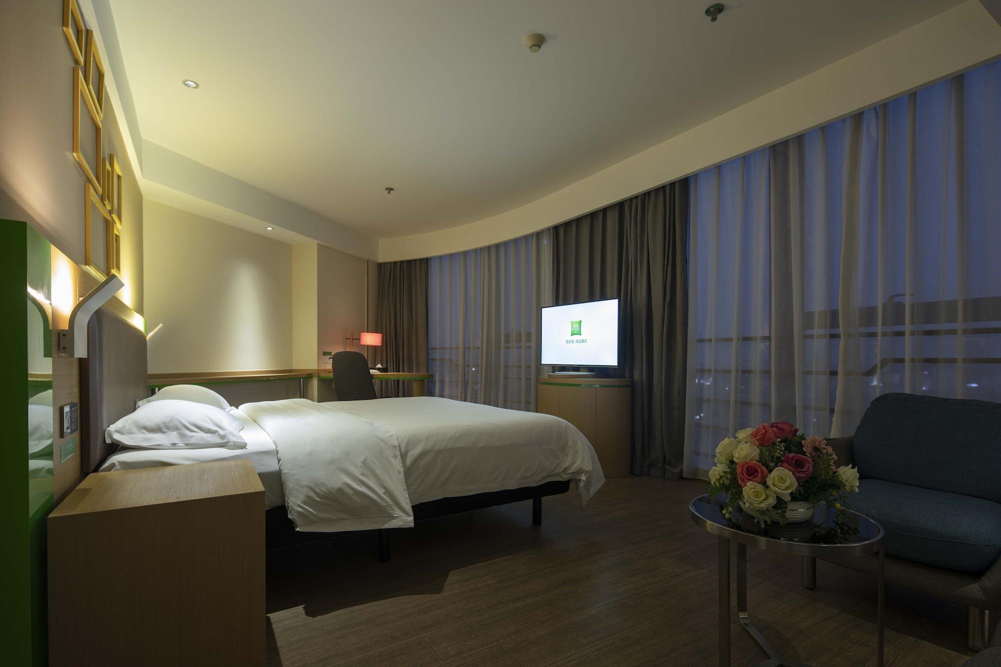 מלון Ibis Styles Nantong Wuzhou International Plaza מראה חיצוני תמונה