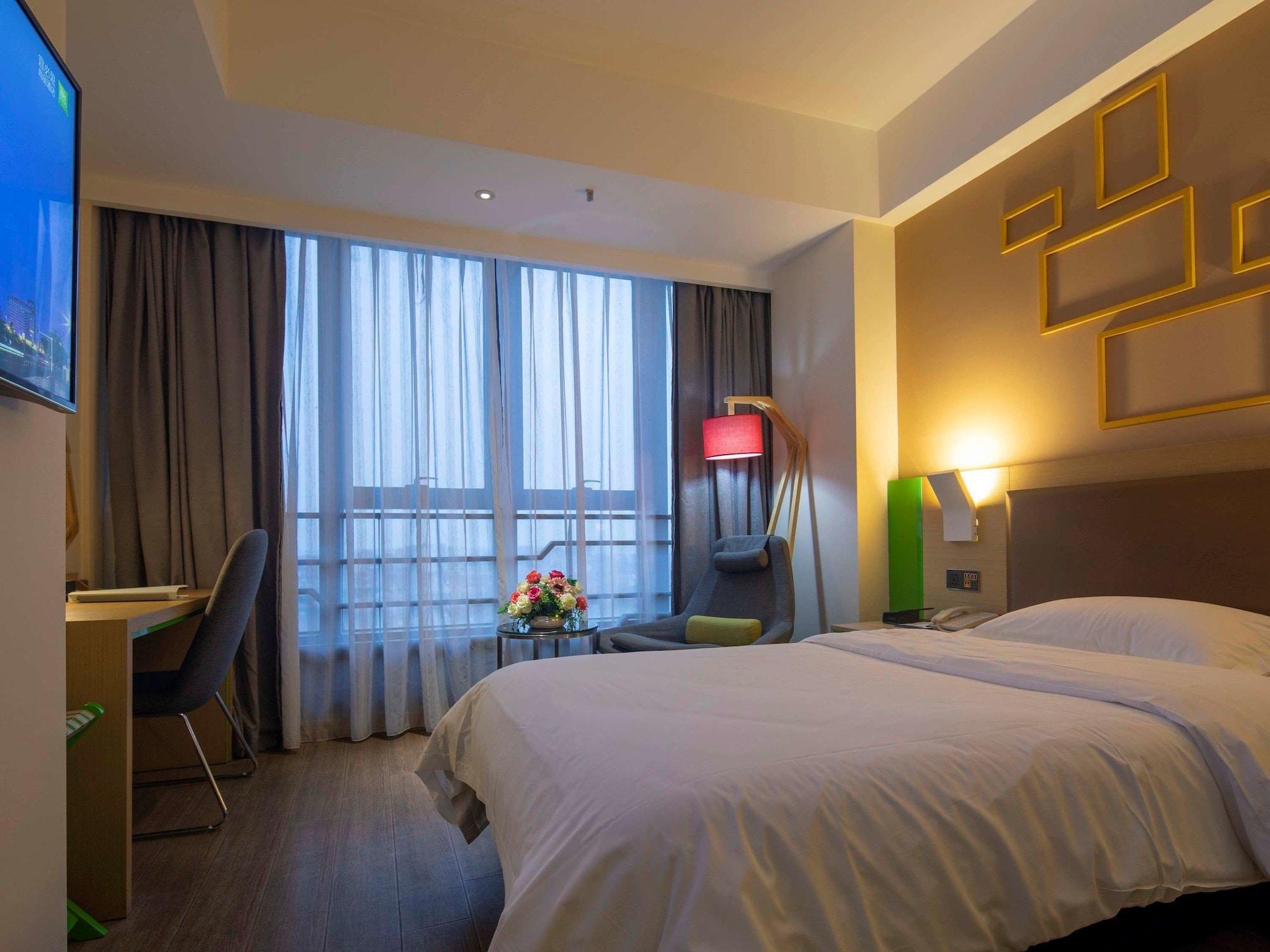 מלון Ibis Styles Nantong Wuzhou International Plaza מראה חיצוני תמונה