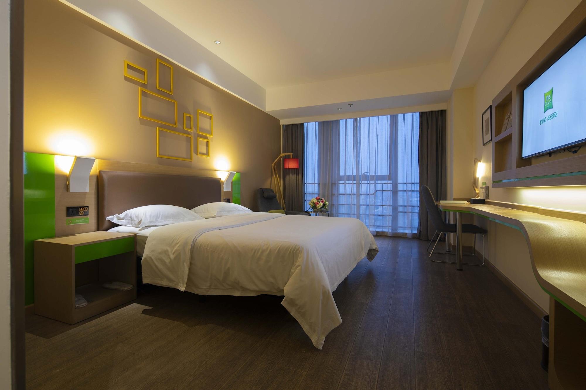 מלון Ibis Styles Nantong Wuzhou International Plaza מראה חיצוני תמונה