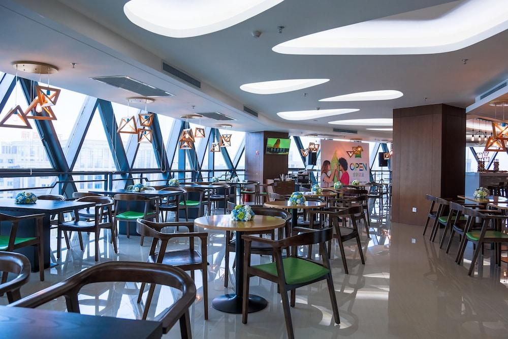מלון Ibis Styles Nantong Wuzhou International Plaza מראה חיצוני תמונה