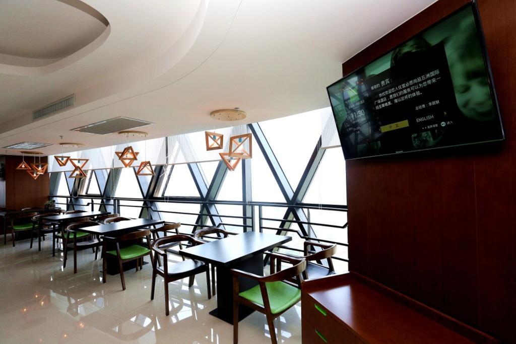 מלון Ibis Styles Nantong Wuzhou International Plaza מראה חיצוני תמונה