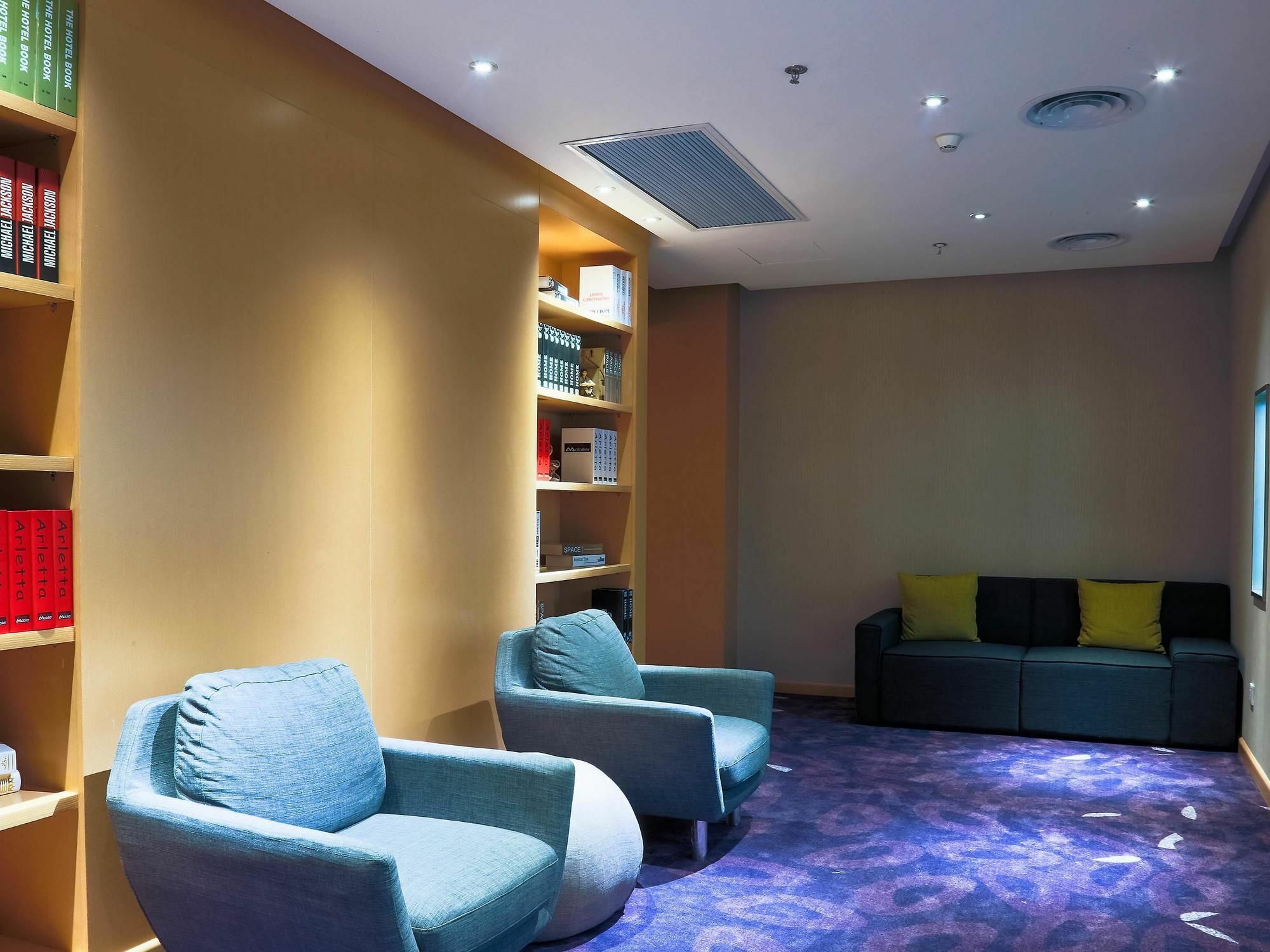 מלון Ibis Styles Nantong Wuzhou International Plaza מראה חיצוני תמונה