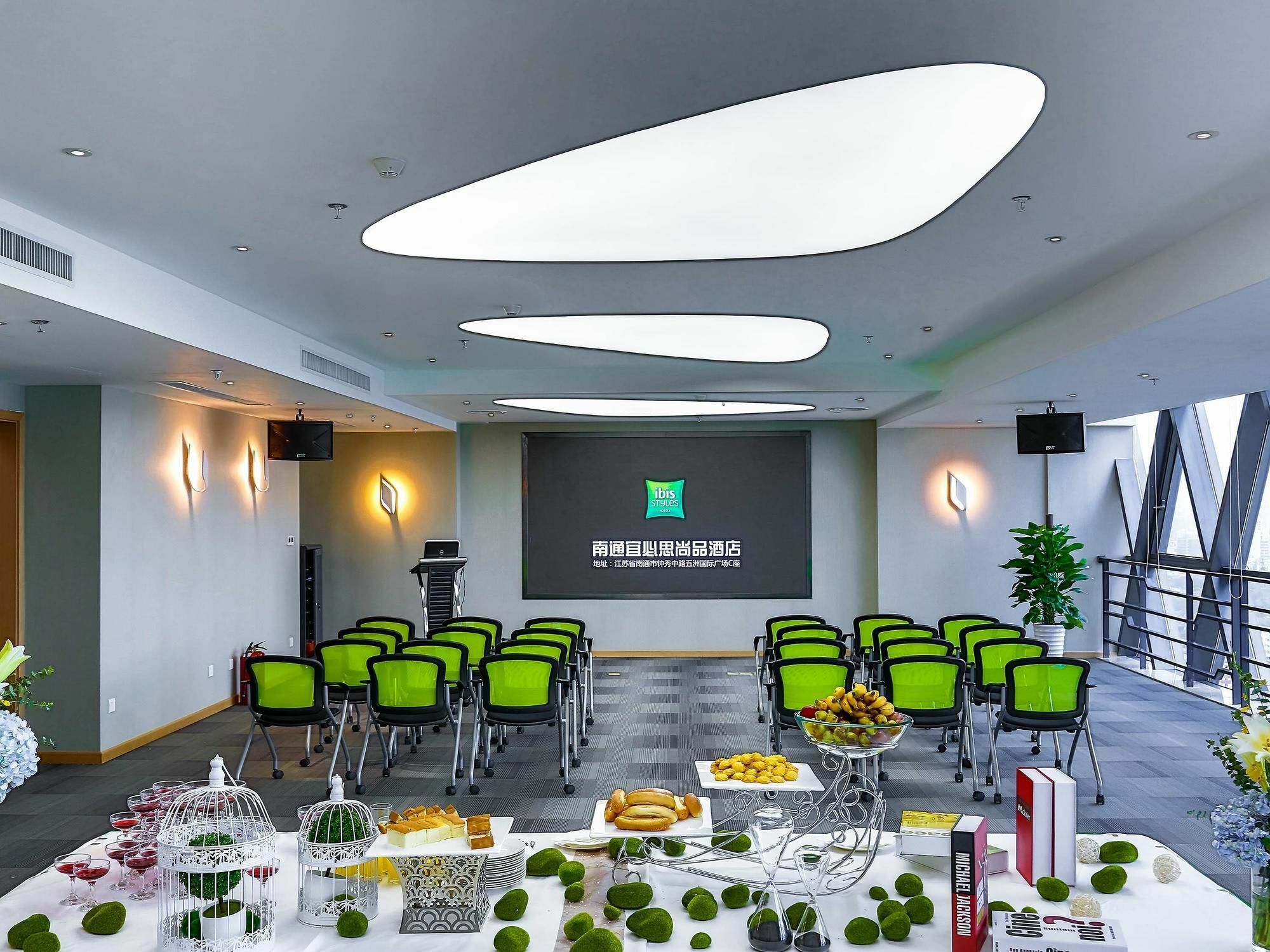 מלון Ibis Styles Nantong Wuzhou International Plaza מראה חיצוני תמונה
