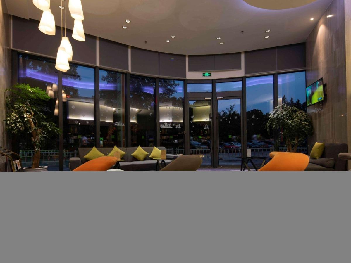 מלון Ibis Styles Nantong Wuzhou International Plaza מראה חיצוני תמונה