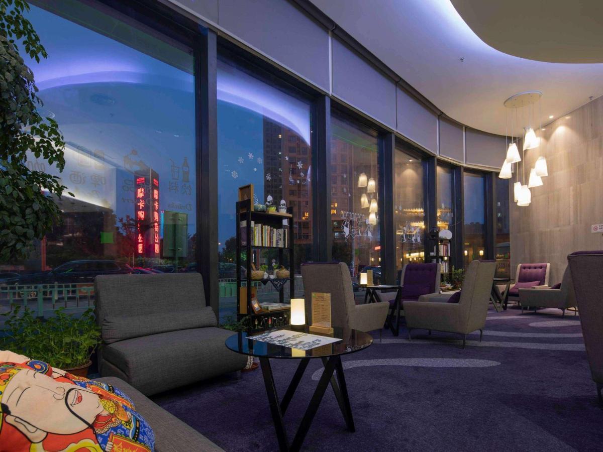 מלון Ibis Styles Nantong Wuzhou International Plaza מראה חיצוני תמונה