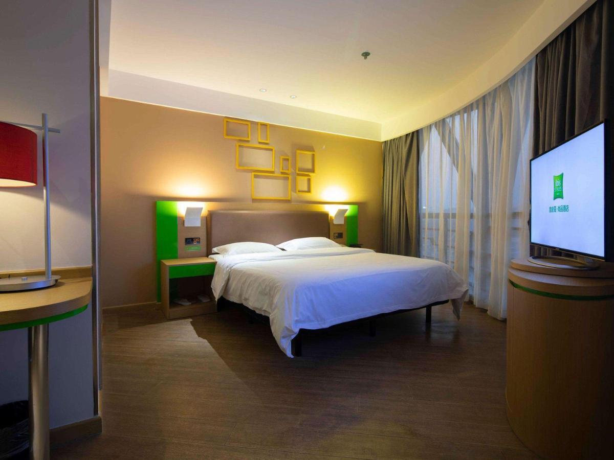 מלון Ibis Styles Nantong Wuzhou International Plaza מראה חיצוני תמונה